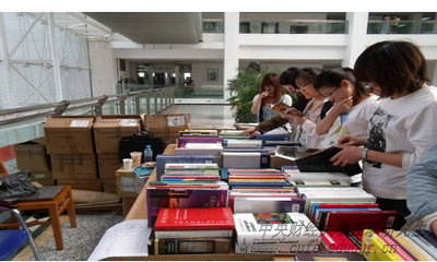中財雙證在職研究生考試難嗎？