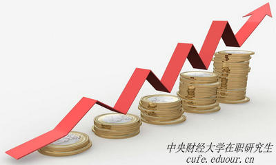 中央財經大學項目管理在職研究生好嗎？