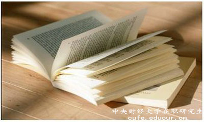 中央財經(jīng)在職研究生復試考英語聽力嗎？