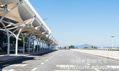 中央財(cái)經(jīng)大學(xué)心理學(xué)在職研究生考試科目是什么？
