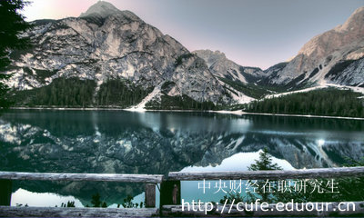 中財(cái)在職研究生未結(jié)業(yè)能參加申碩考試嗎？