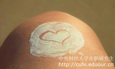 中央財(cái)經(jīng)大學(xué)在職研究生單證要求出勤率嗎？