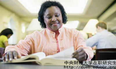 中財心理學(xué)在職研究生報考條件？