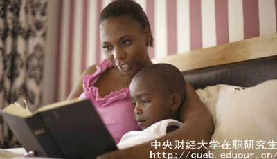 中財(cái)企業(yè)管理在職研究生報(bào)名時間在什么時候？