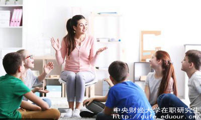 中財雙證在職研究生現(xiàn)在還可以報名嗎？