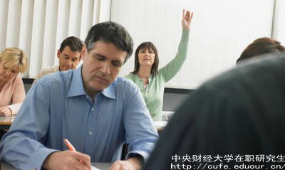 中財非全日制研究生通過率高嗎？