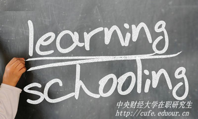 中央財(cái)經(jīng)大學(xué)在職研究生報(bào)名入口在哪？