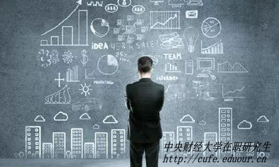 國外本科證可以報考中央財經(jīng)大學在職研究生嗎？
