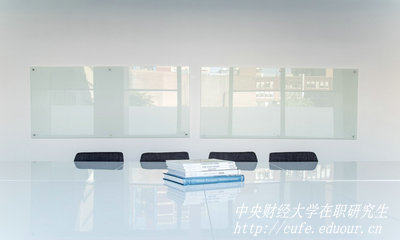 報(bào)考中央財(cái)經(jīng)大學(xué)在職研究生需要上課嗎？